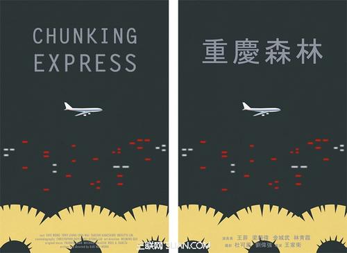 买苏丹身份证